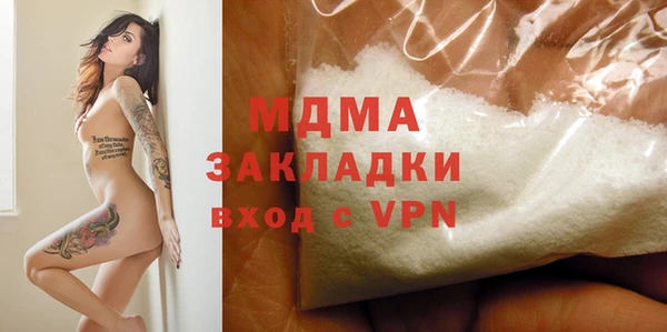 прущая мука Алексин