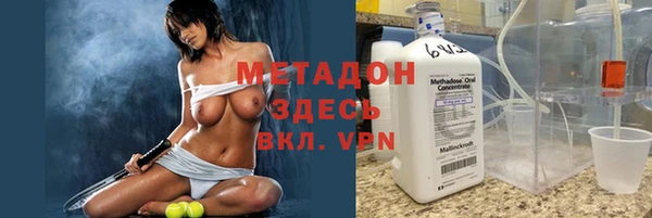 прущие крисы Алексеевка