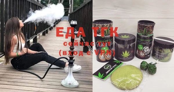 круглые Вязьма