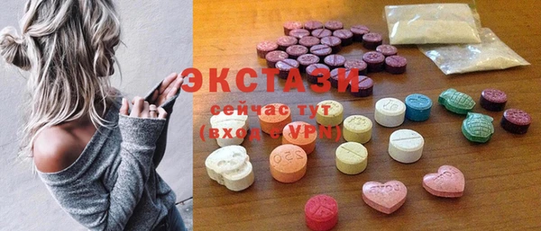 мескалин Алзамай