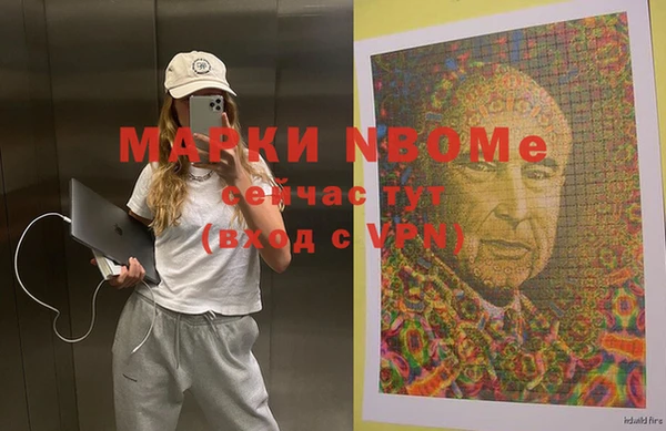 прущая мука Алексин