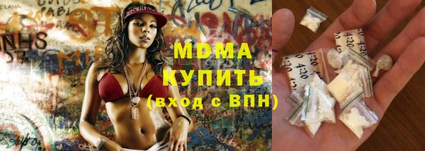 прущие крисы Алексеевка