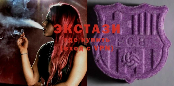 мескалин Алзамай