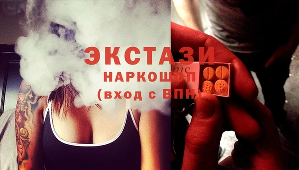 прущая мука Алексин