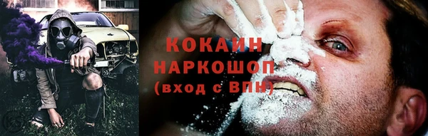 дистиллят марихуана Вязники